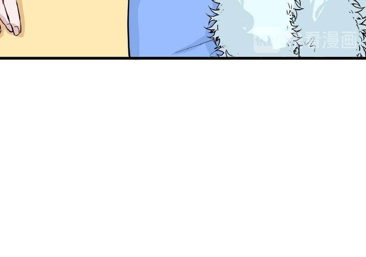 第71话 蓝信封的秘密(1/6)-第71话