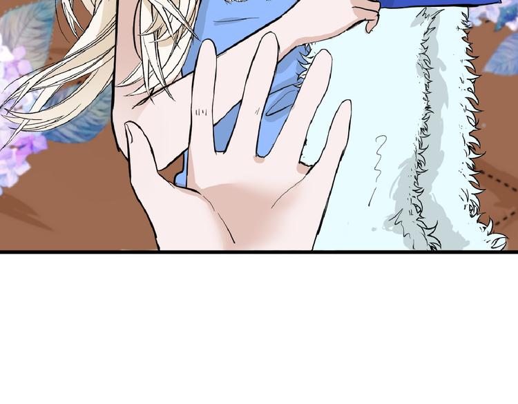 第71话 蓝信封的秘密(1/6)-第71话