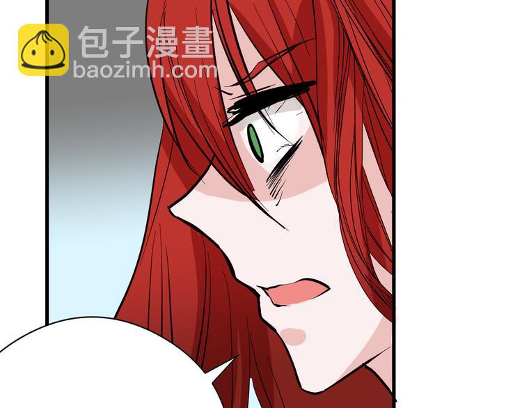 第71话 蓝信封的秘密(1/6)-第71话