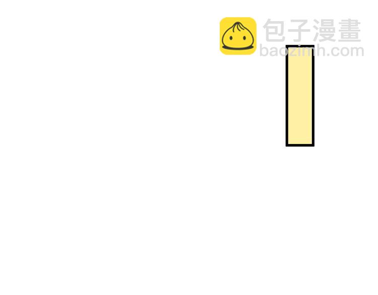 第73话 快看！女主恢复美颜(1/5)-第73话