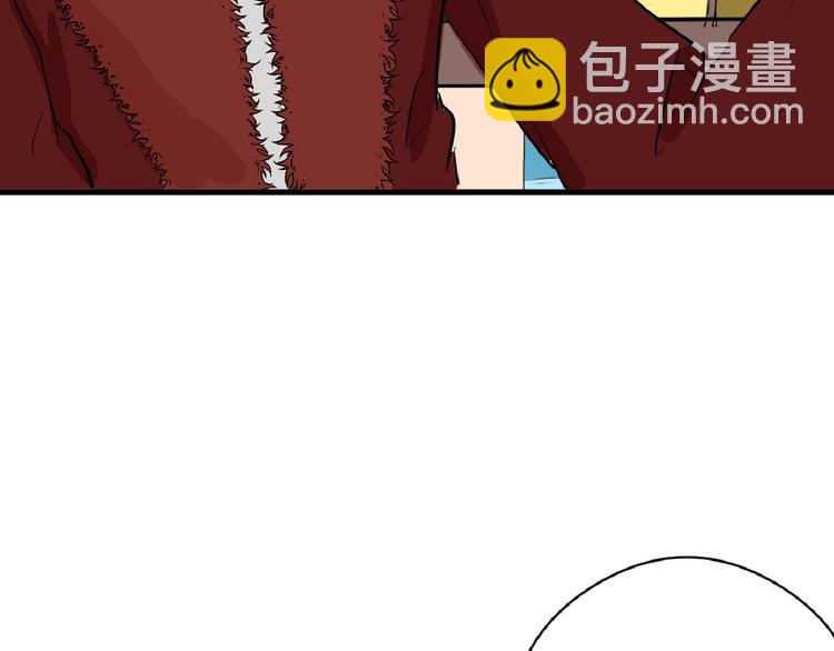 第73话 快看！女主恢复美颜(1/5)-第73话