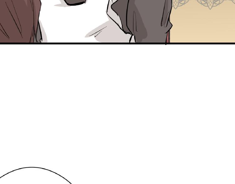 第73话 快看！女主恢复美颜(1/5)-第73话