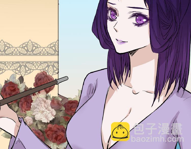 第73话 快看！女主恢复美颜(1/5)-第73话