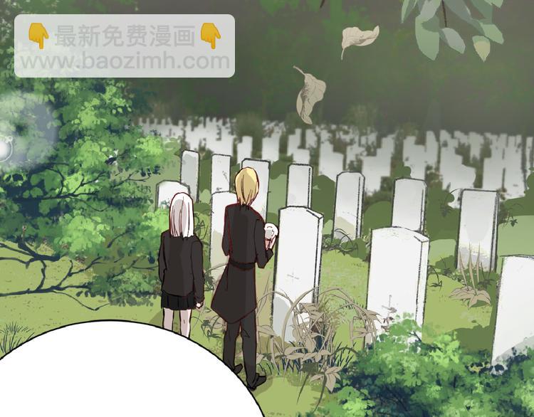 第73话 快看！女主恢复美颜(1/5)-第73话