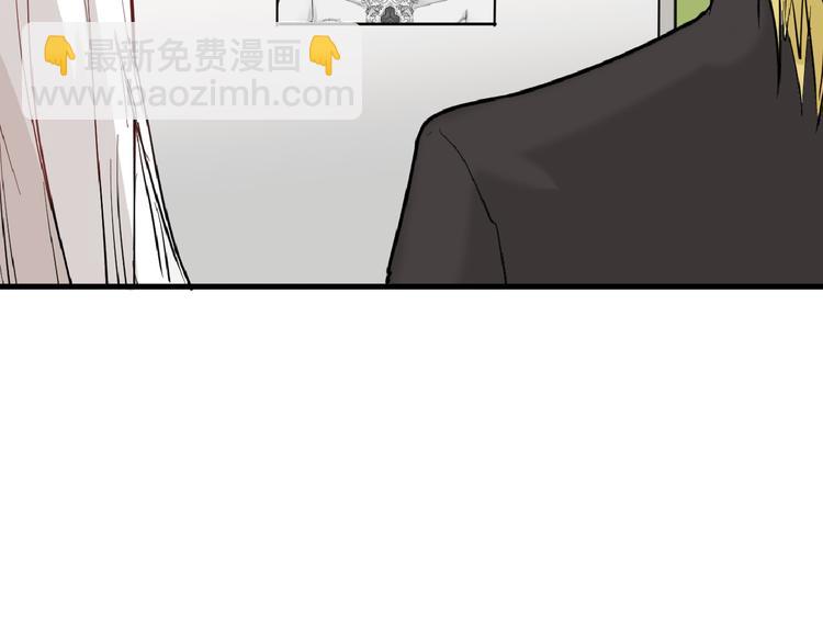 第73话 快看！女主恢复美颜(1/5)-第73话