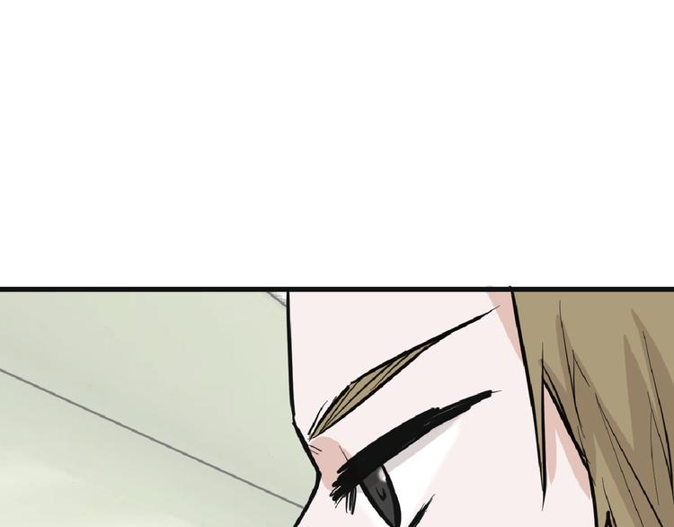 第75话 变美的代价(1/5)-第75话