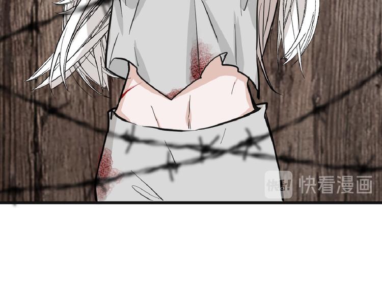 第75话 变美的代价(1/5)-第75话