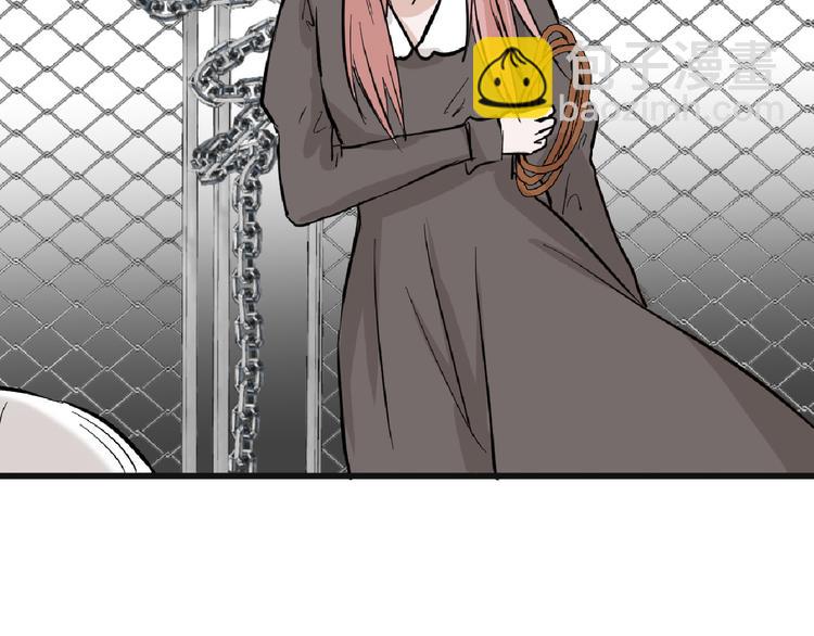 第75话 变美的代价(1/5)-第75话