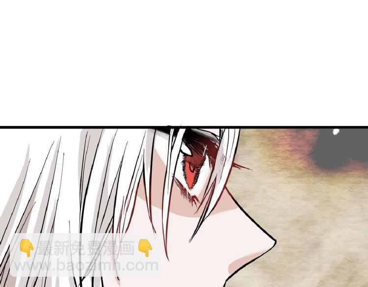 第75话 变美的代价(1/5)-第75话