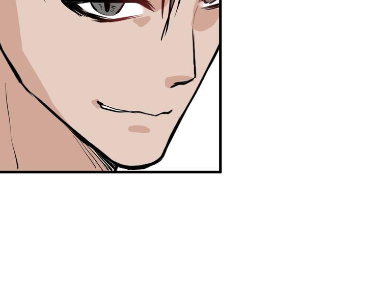 第75话 变美的代价(1/5)-第75话