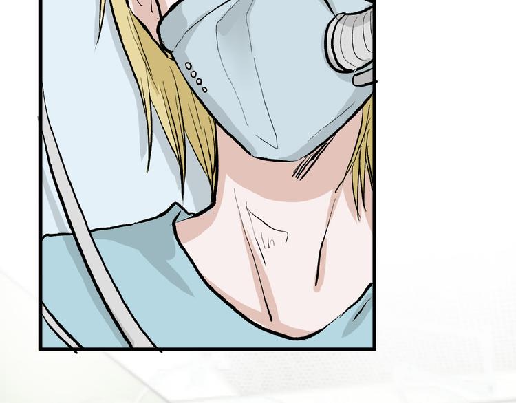 第75话 变美的代价(1/5)-第75话