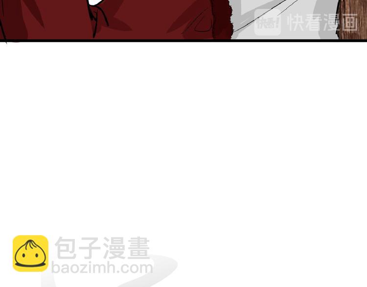 第75话 变美的代价(1/5)-第75话