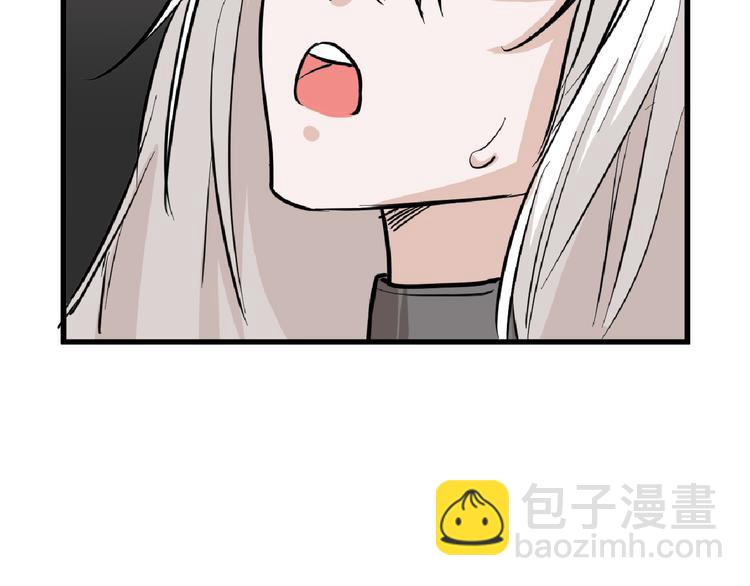 第75话 变美的代价(1/5)-第75话