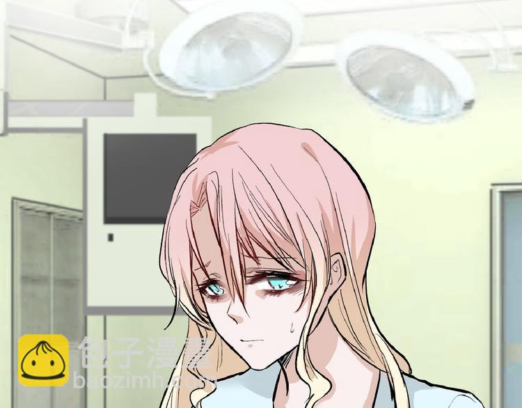 第75话 变美的代价(1/5)-第75话