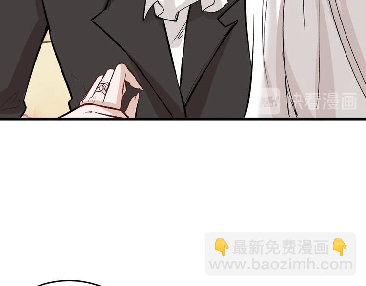 第79话 恶女回归(1/5)-第79话