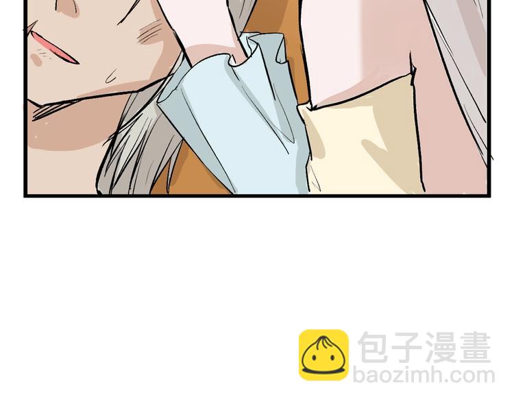 第79话 恶女回归(1/5)-第79话