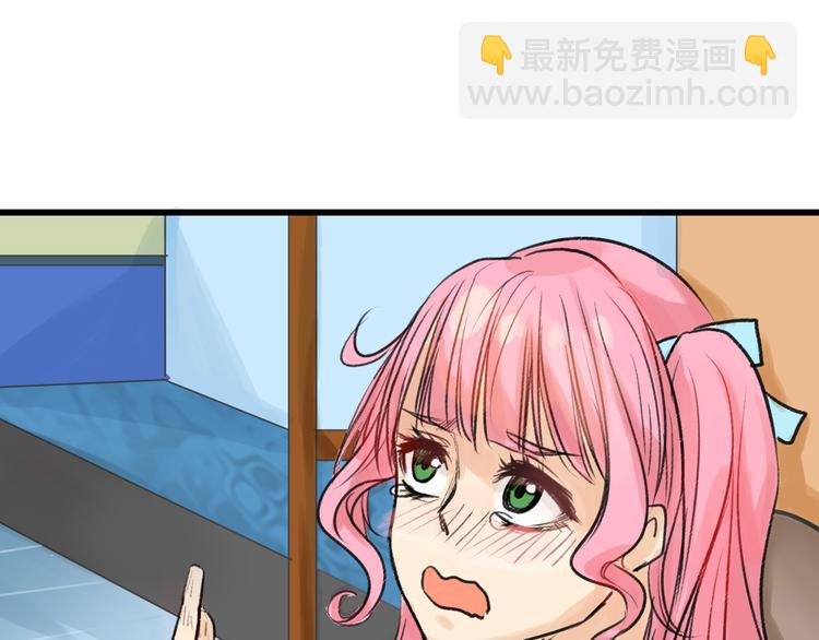 第9话 那一场意外(1/2)-第9话