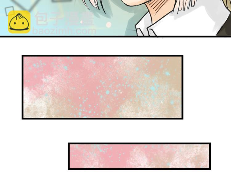 第9话 那一场意外(1/2)-第9话