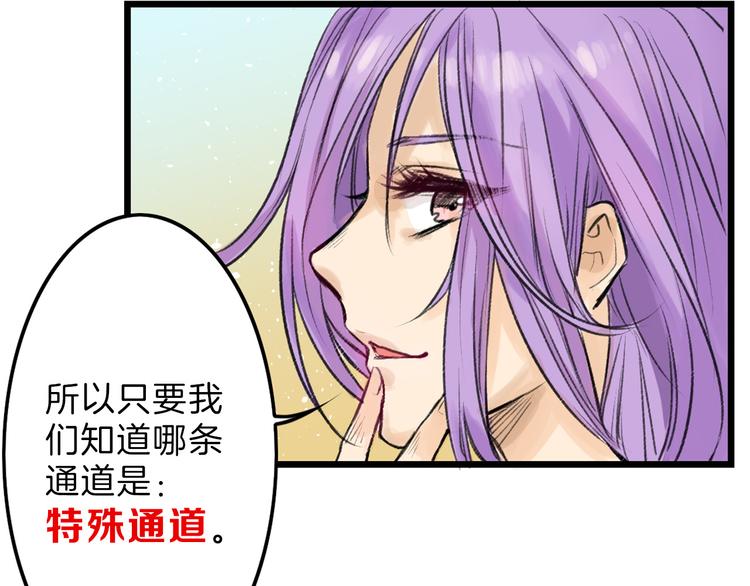 第9话 那一场意外(1/2)-第9话