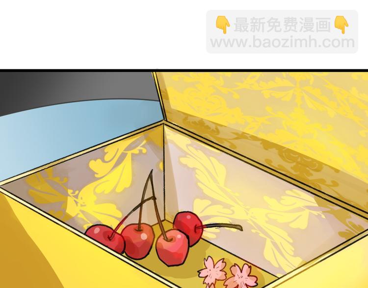 第9话 那一场意外(1/2)-第9话