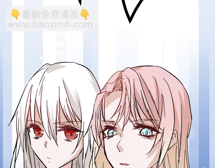 第81话 千花祭(1/6)-第81话