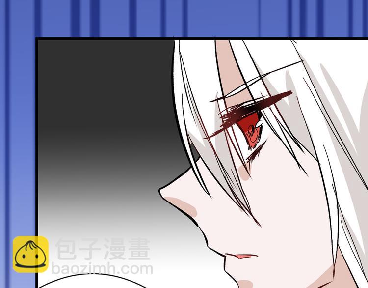 第81话 千花祭(1/6)-第81话