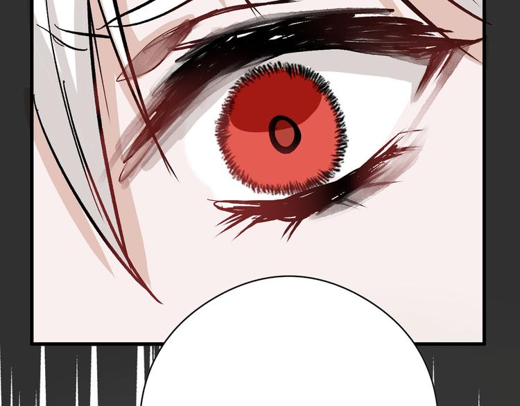 第81话 千花祭(1/6)-第81话