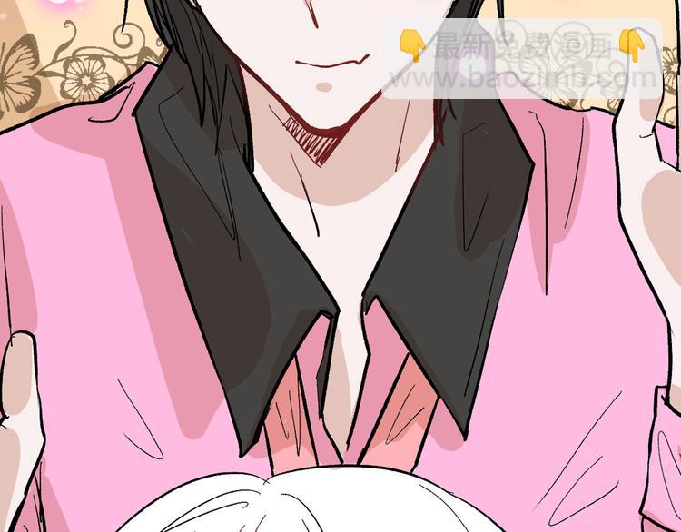 第83话 骑士与王子(1/5)-第83话