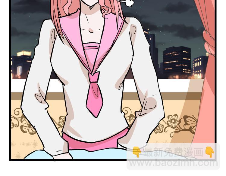 第83话 骑士与王子(1/5)-第83话