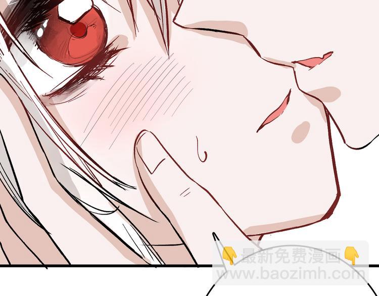 第83话 骑士与王子(1/5)-第83话