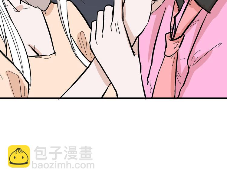 第83话 骑士与王子(1/5)-第83话