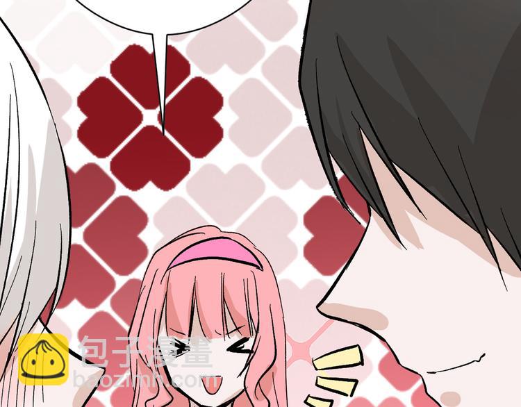 第83话 骑士与王子(1/5)-第83话