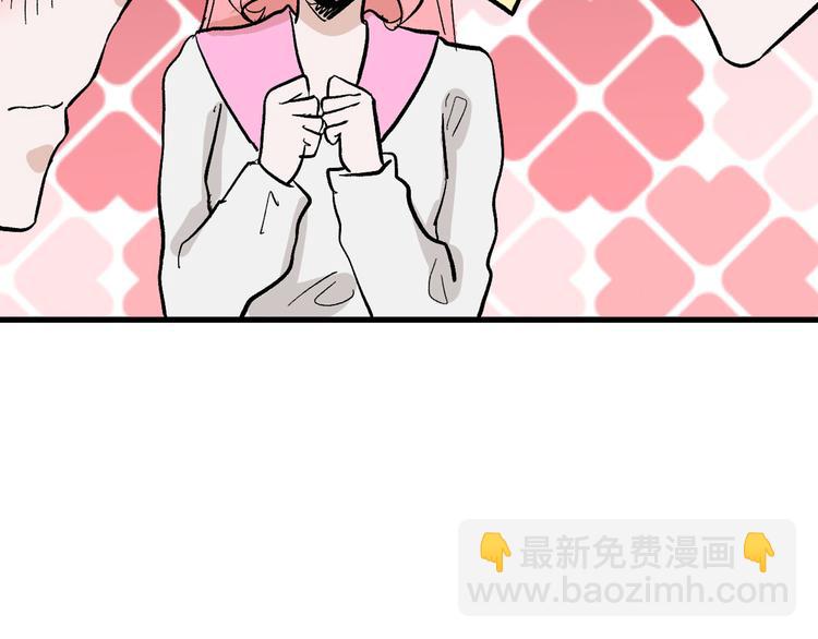 第83话 骑士与王子(1/5)-第83话