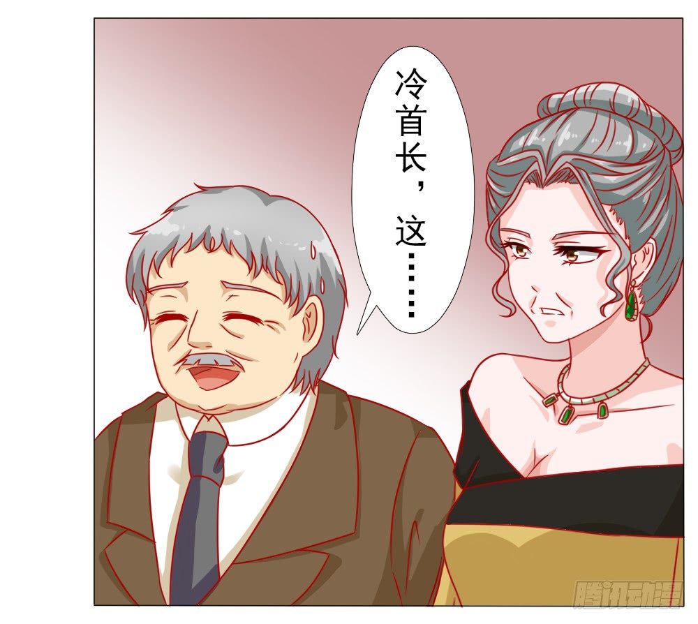 只要安安喜欢-第11话