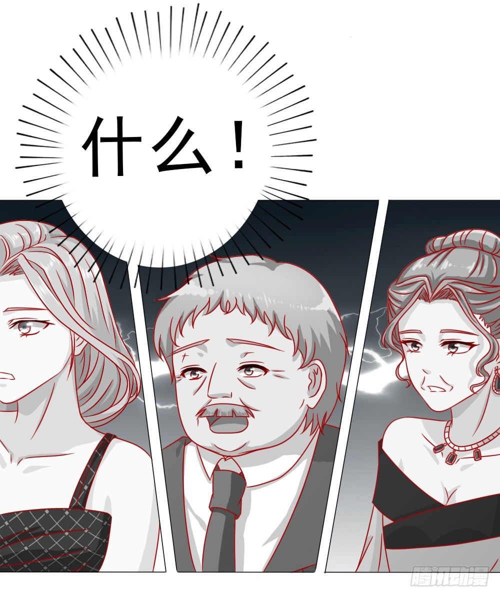 只要安安喜欢-第11话