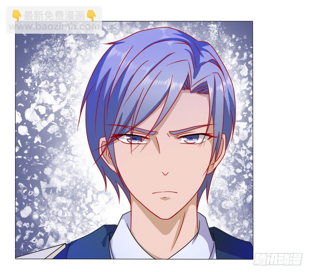 只要安安喜欢-第11话