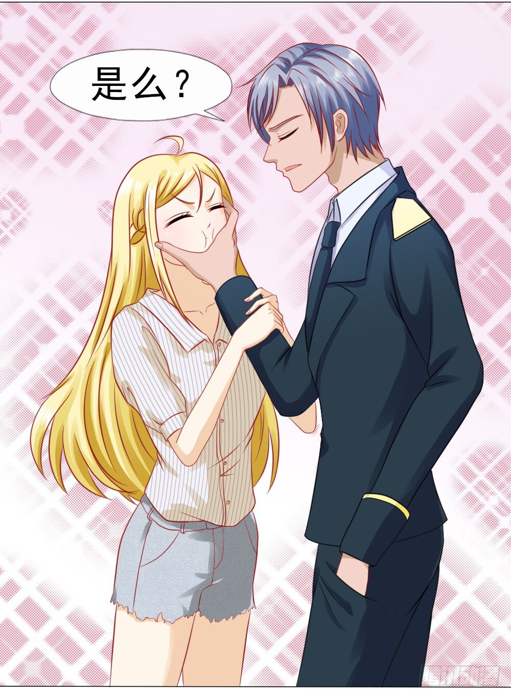 冷傲天，你可以再幼稚一点-第15话