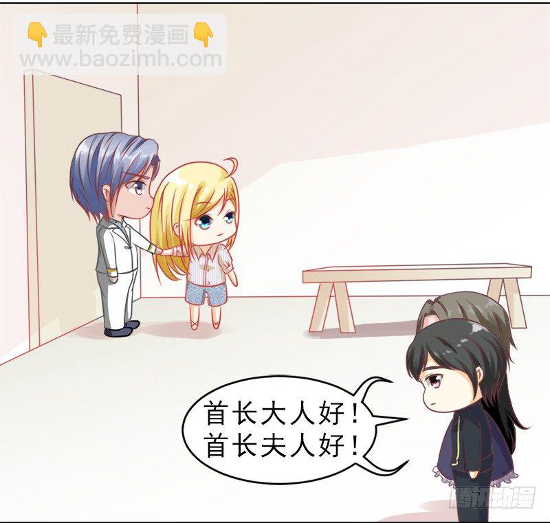 不定时更新的日常~-第17话