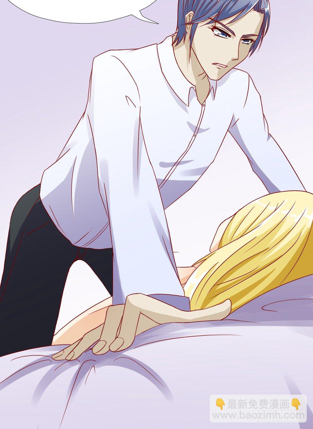 我要验货-第3话