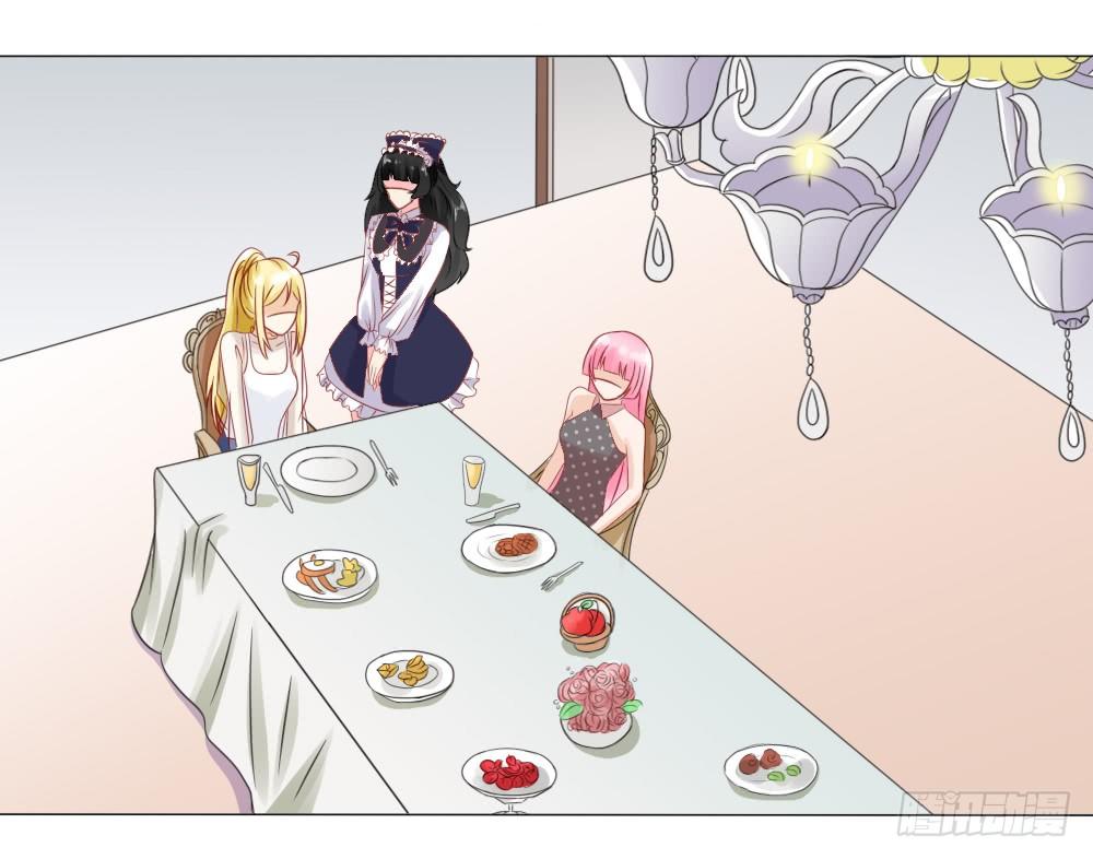 颠倒是非-第21话