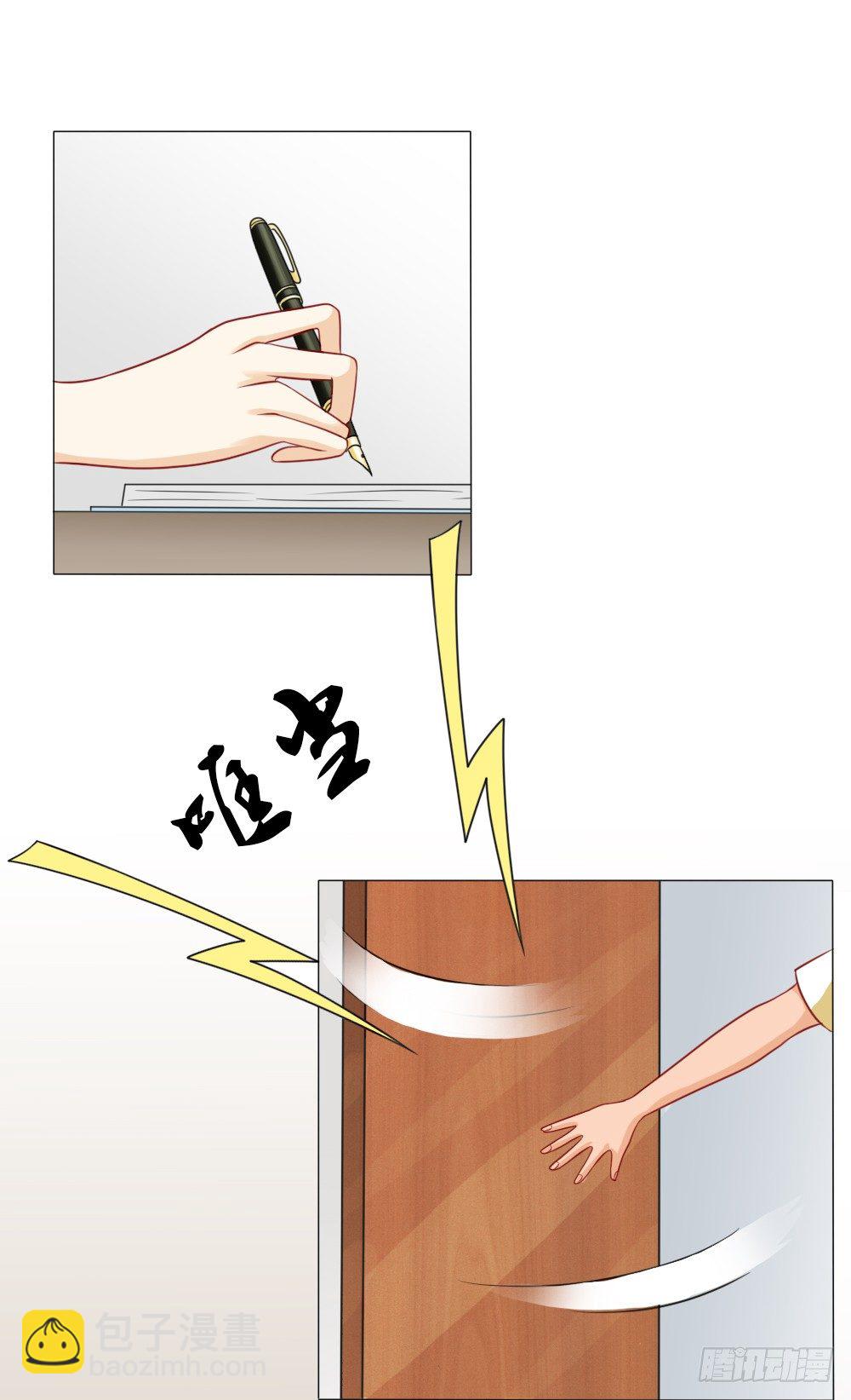 想临阵脱逃？-第25话