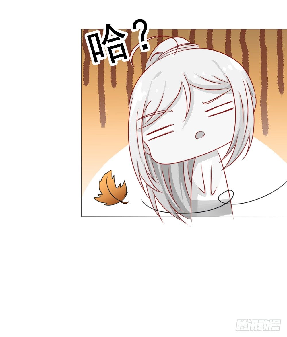 第一次冷战-第27话