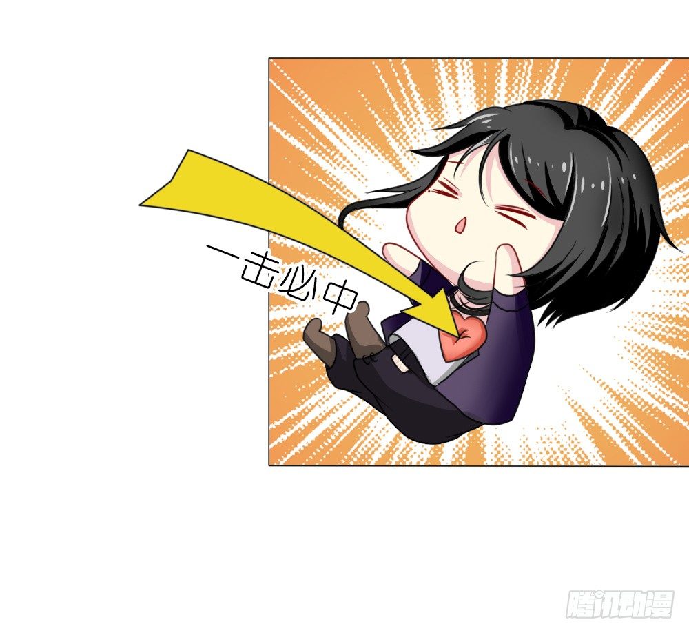 口嫌体正直-第29话