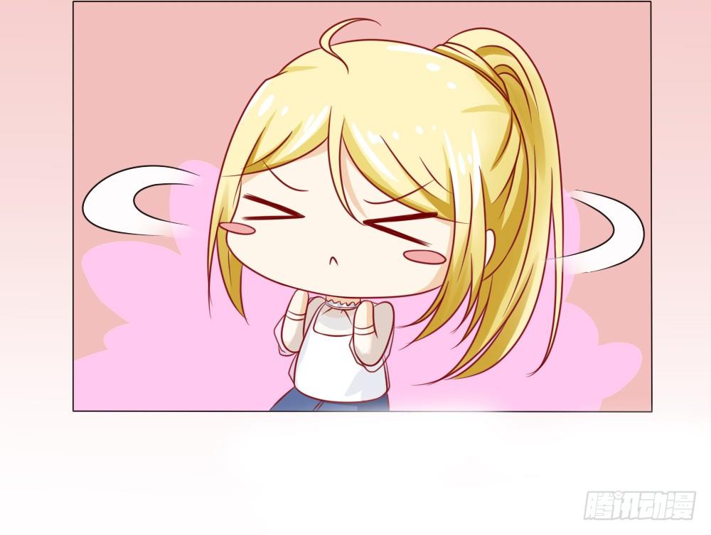 口嫌体正直-第29话