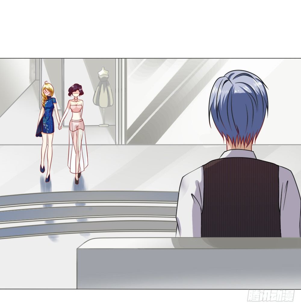 认定顾安安了？-第31话