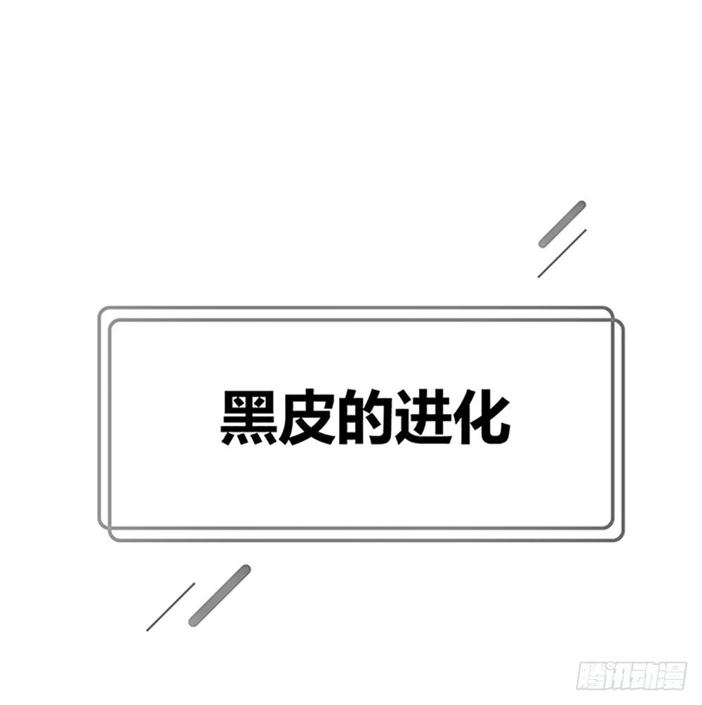 国庆免费小剧场-第43话