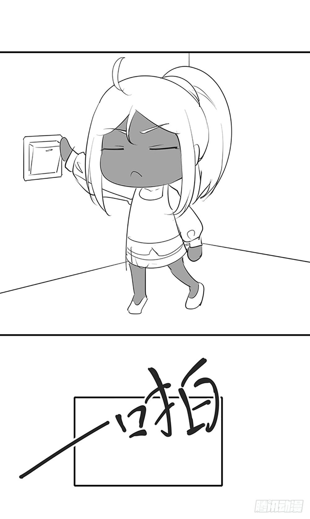 国庆免费小剧场-第43话