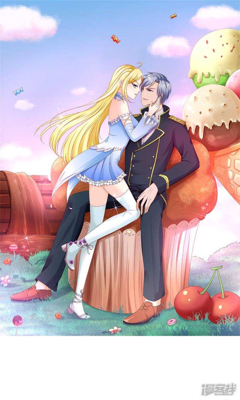 第46话 突如其来的客户们-第47话