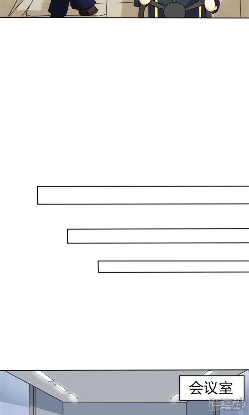 第58话 您配吗？(1/2)-第59话