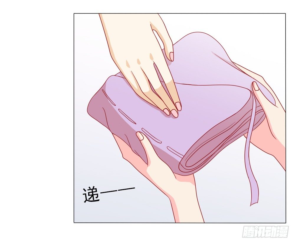 首长的心思你别猜-第7话